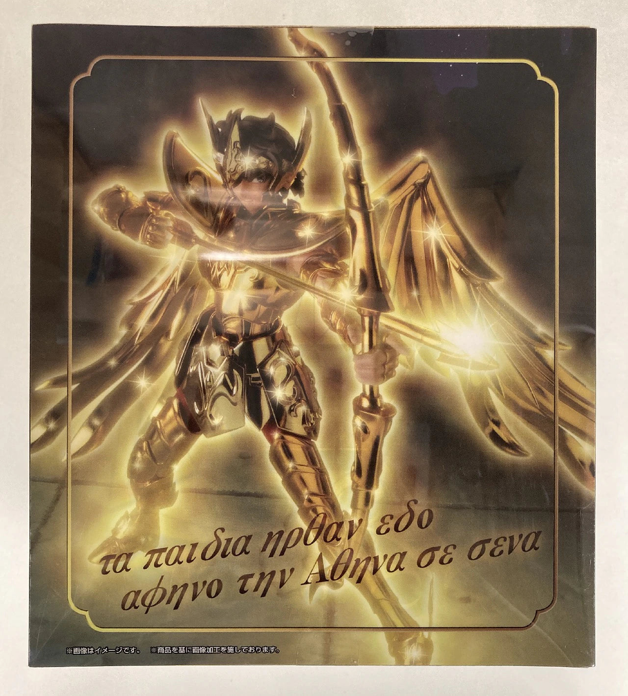 BANDAI Saint Seiya Myth Cloth Masami Kurumada Sagittarius Aiolos -Revival Edition-