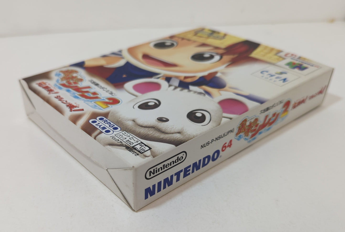 Chunsoft NINTENDO64 Furai no Shiren 2