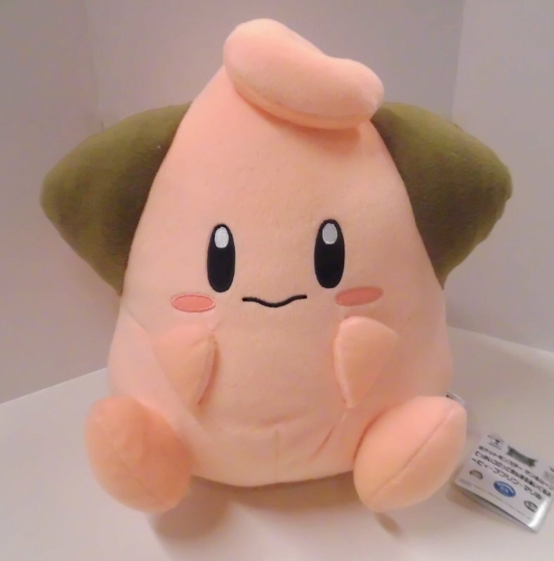 RFTERM0TOKEN Big round stuffed Korotto Manmaru Nuigurum Pi Pupurin Maril RFTERM1TOKEN Sun and Moon Pi