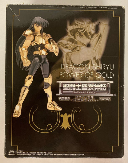 BANDAI Saint Seiya Cloth Masami Kurumada Dragon Shiryu-POWER OF GOLD- / Toei Animation Online Shop Limited