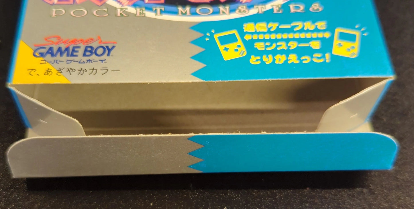 GB Nintendo Pokemon Blue (mail order version) Mail order version