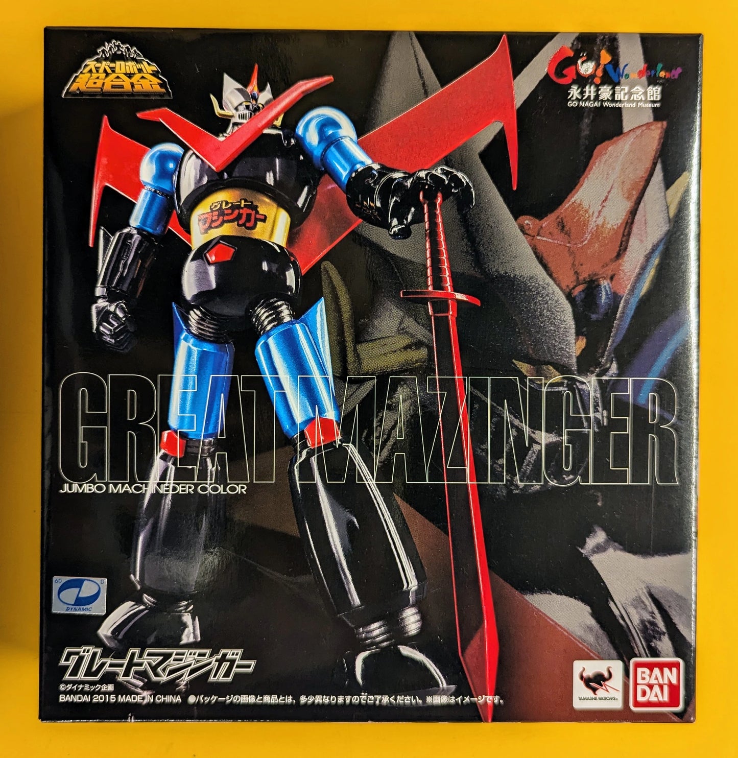 Bandai - Super Robot Chogokin - Mazinger (Jumbo Machinder Color)