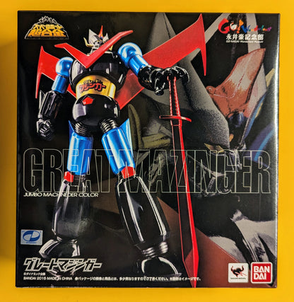 Bandai - Super Robot Chogokin - Mazinger (Jumbo Machinder Color)