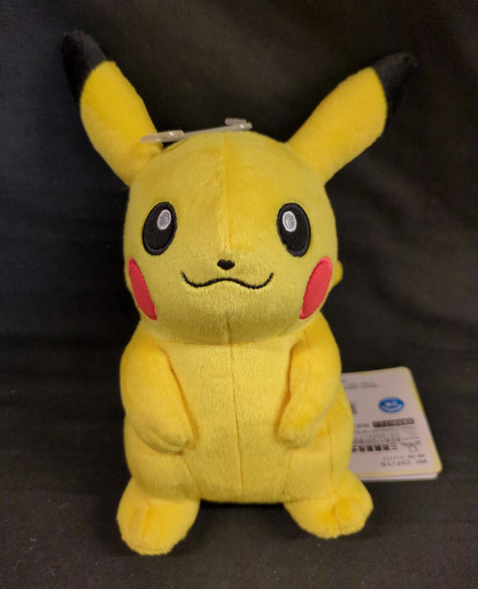 San-ei Boueki Toy/ALL STAR COLLECTION Pokemon Pikachu(S) PP01