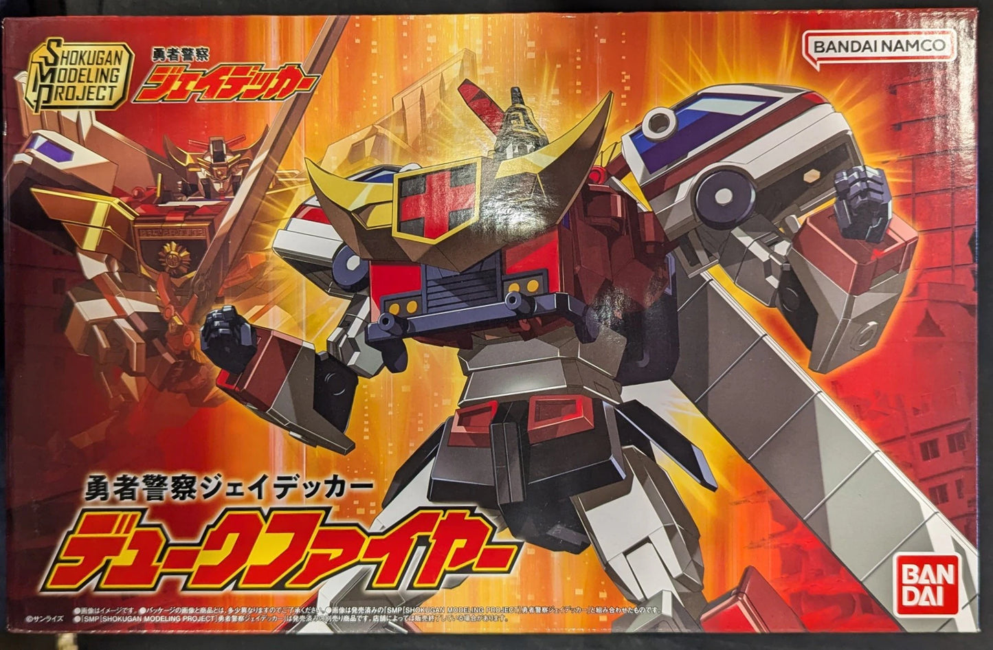 Bandai SMP [SHOKUGAN MODELING PROJECT] J-Decker Duke Fire