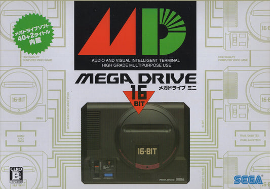 SEGA Reproduction Mega Drive Mini 16-bit Game Console [HAA-2520]
