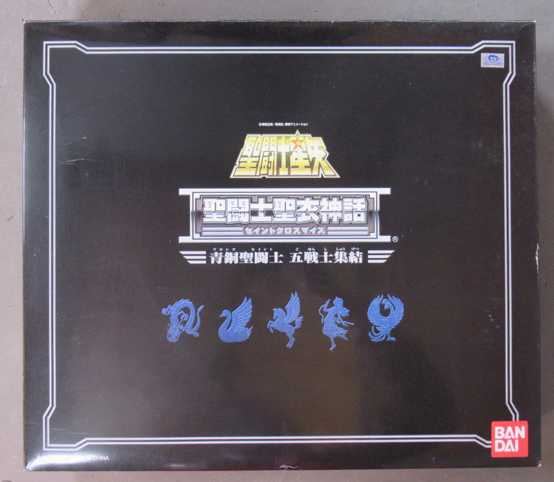BANDAI Saint Seiya Myth Cloth Masami Kurumada Collection of the five bronze saint
