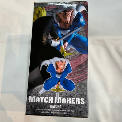 バンダイスピリッツ ドラゴンボールZ MATCH MAKERS ダーブラ(VS超サイヤ人孫悟飯)
