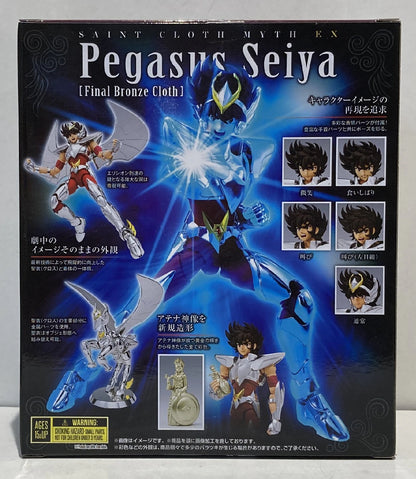BANDAI SPIRITS Saint Seiya Cloth Myth EX Masami Kurumada Pegasus Seiya/Final Bronze Cloth