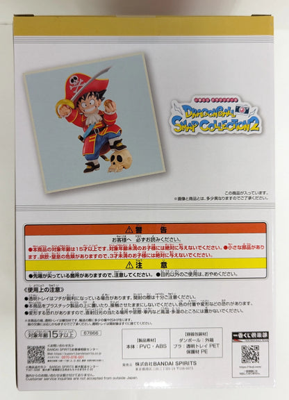 Bandai Spirits Ichiban Kuji Dragon Ball DRAGONBALL SNAP COLLECTION2 B-Prize Son Goku DRAGONBALL SNAP FIGURE