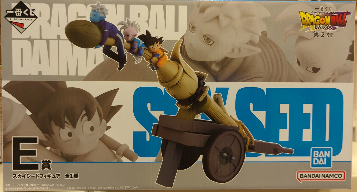 BANDAI SPIRITS Ichiban Kuji Dragon Ball DAIMA Part 2 E Prize Sky Seed Figure