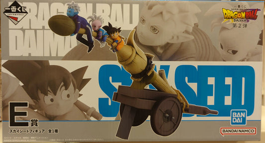 BANDAI SPIRITS Ichiban Kuji Dragon Ball DAIMA Part 2 E Prize Sky Seed Figure