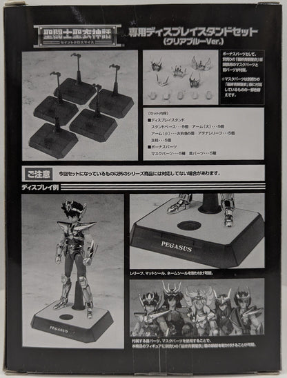 BANDAI Saint Seiya Myth Cloth Masami Kurumada For display stand set use (Clear Blue Ver.) / Renewal Ver.