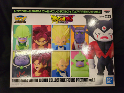 Bandai Spirits World Collectable Figure PREMIUM vol.3
