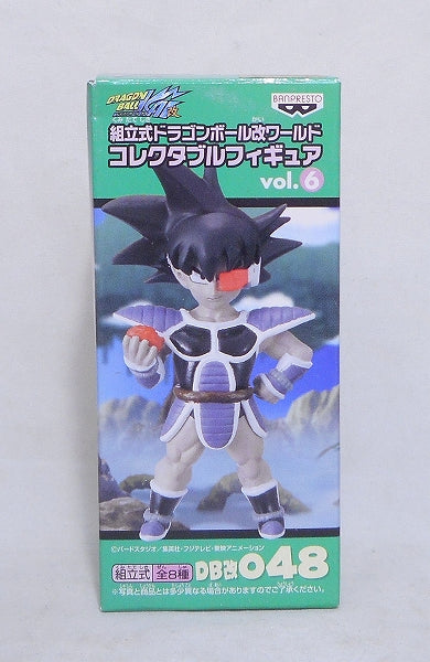 Dragon Ball Kai World Collectable Figure Vol.6 DB Kai 048 Turles 46571