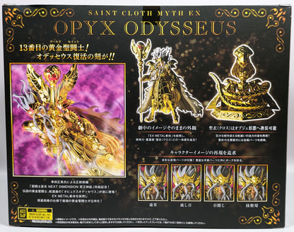 BANDAINAMCO/BANDAISPIRITS Saint Seiya Myth Cloth EXX Masami Kurumada Ophiuchus Odysseus The Myth of Hades Volume 16 Special Edition With Bonus