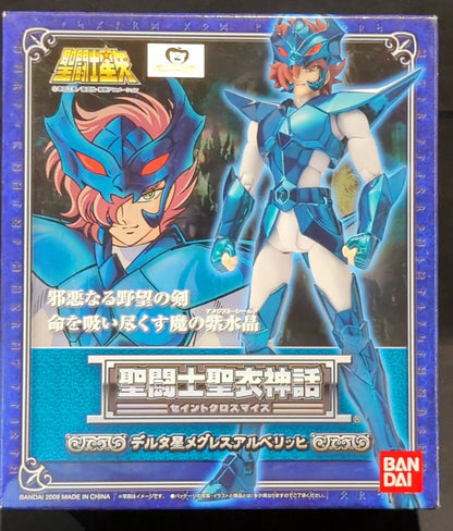 BANDAI Saint Seiya Myth Masami Kurumada δ-Megrez Alberich/ God Robe