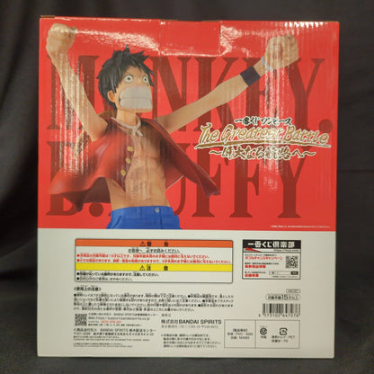 Bandai Spirits Ichiban Kuji One Piece The Greatest Battle A-Prize Monkey D Luffy MASTERLISE EXPIECE