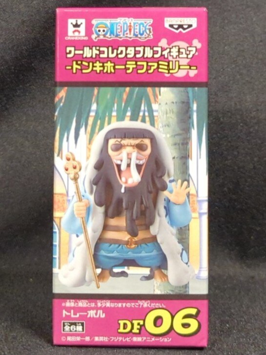 Banpresto WCF One Piece Donquixote Family DF06 Trebol