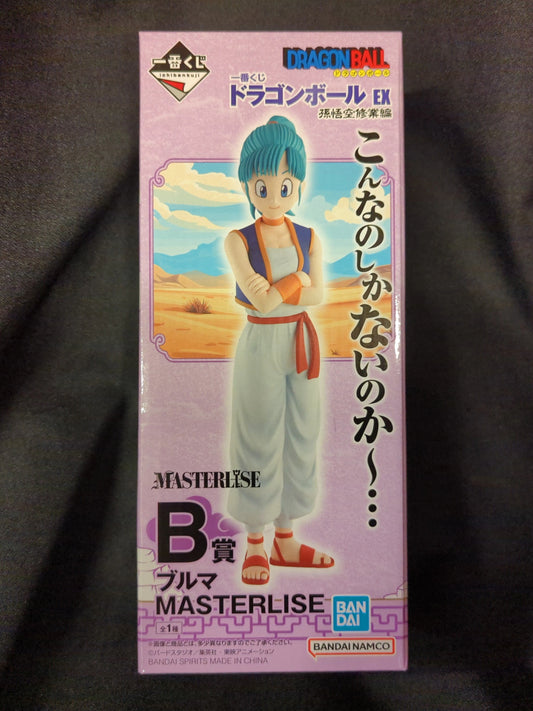 Bandai Spirits Ichiban Kuji Dragon Ball EX Son Goku Training Edition B-Prize Bulma MASTERLISE