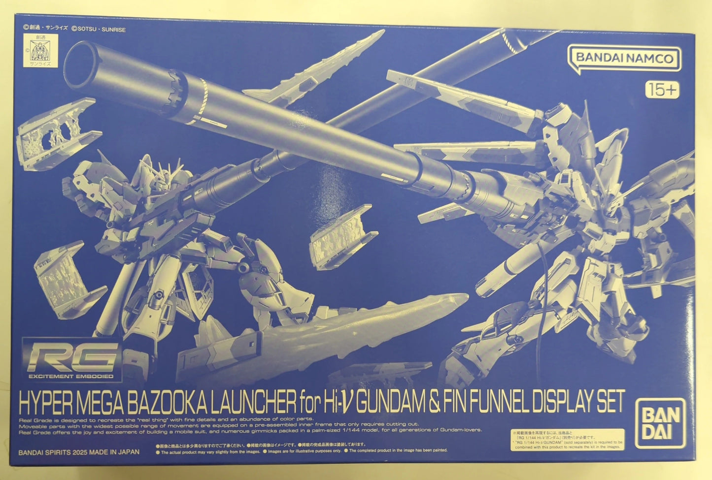 Bandai Spirits RG 1/144 Mobile Suit Gundam: Char's Counterattack - Beltorchika's Children Hi-ν Gundam Hyper Mega Bazooka Launcher & Funnel Display Set