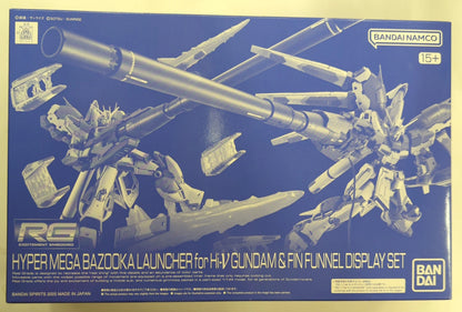 Bandai Spirits RG 1/144 Mobile Suit Gundam: Char's Counterattack - Beltorchika's Children Hi-ν Gundam Hyper Mega Bazooka Launcher & Funnel Display Set