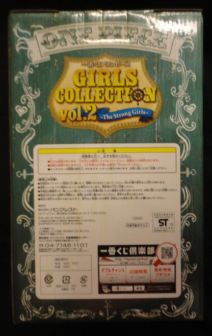Banpresto - Ichiban Kuji / One Piece Girls Collection 2 Strong Girls D-Prize Bonnie figures