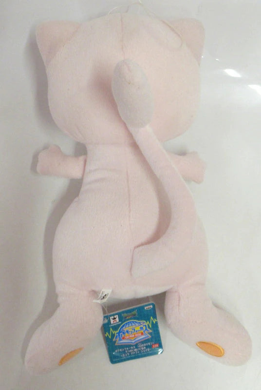 Banpresto Huge Stuffed Toy < Mythical Pokemon > Mew Manafish Shaymin Pokemon Focus Mew