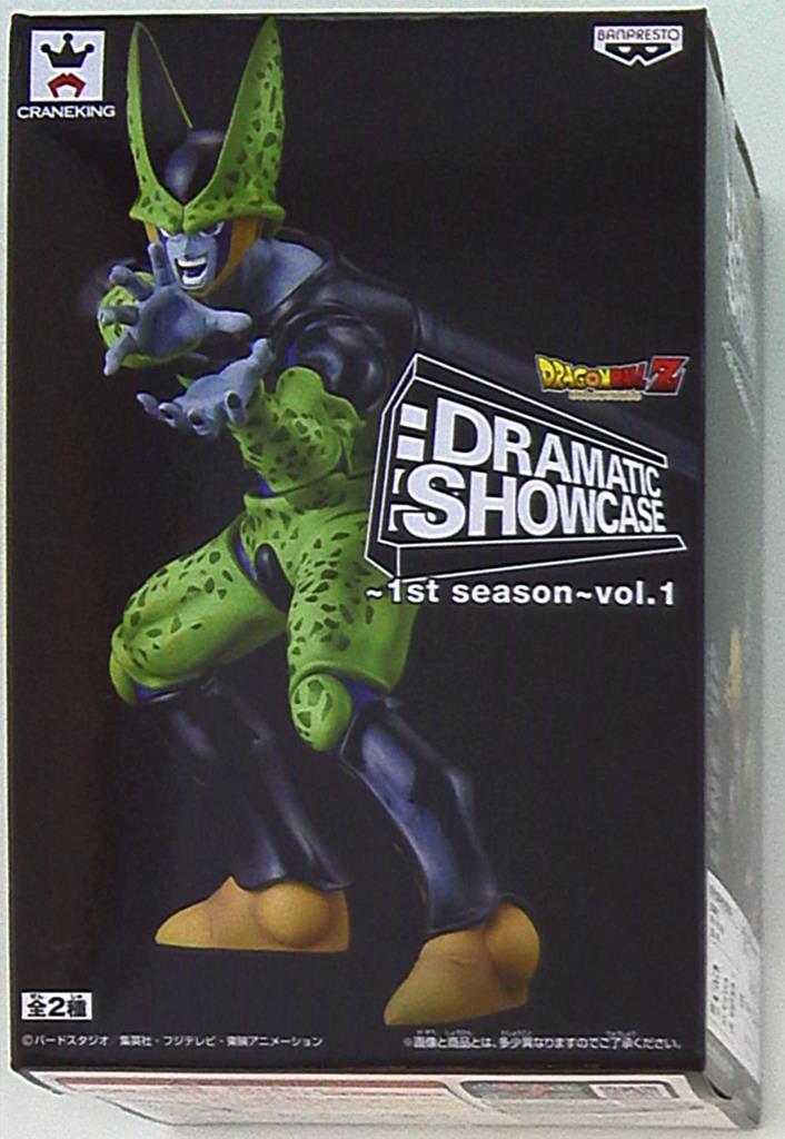 Banpresto Dramatic Showcase 1-1. Dragon Ball Z Cel Perfect