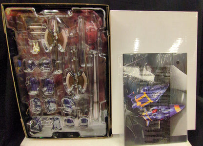 Bandai Soul of Chogokin Ganba Star Buster Gokin color ver GX-34R