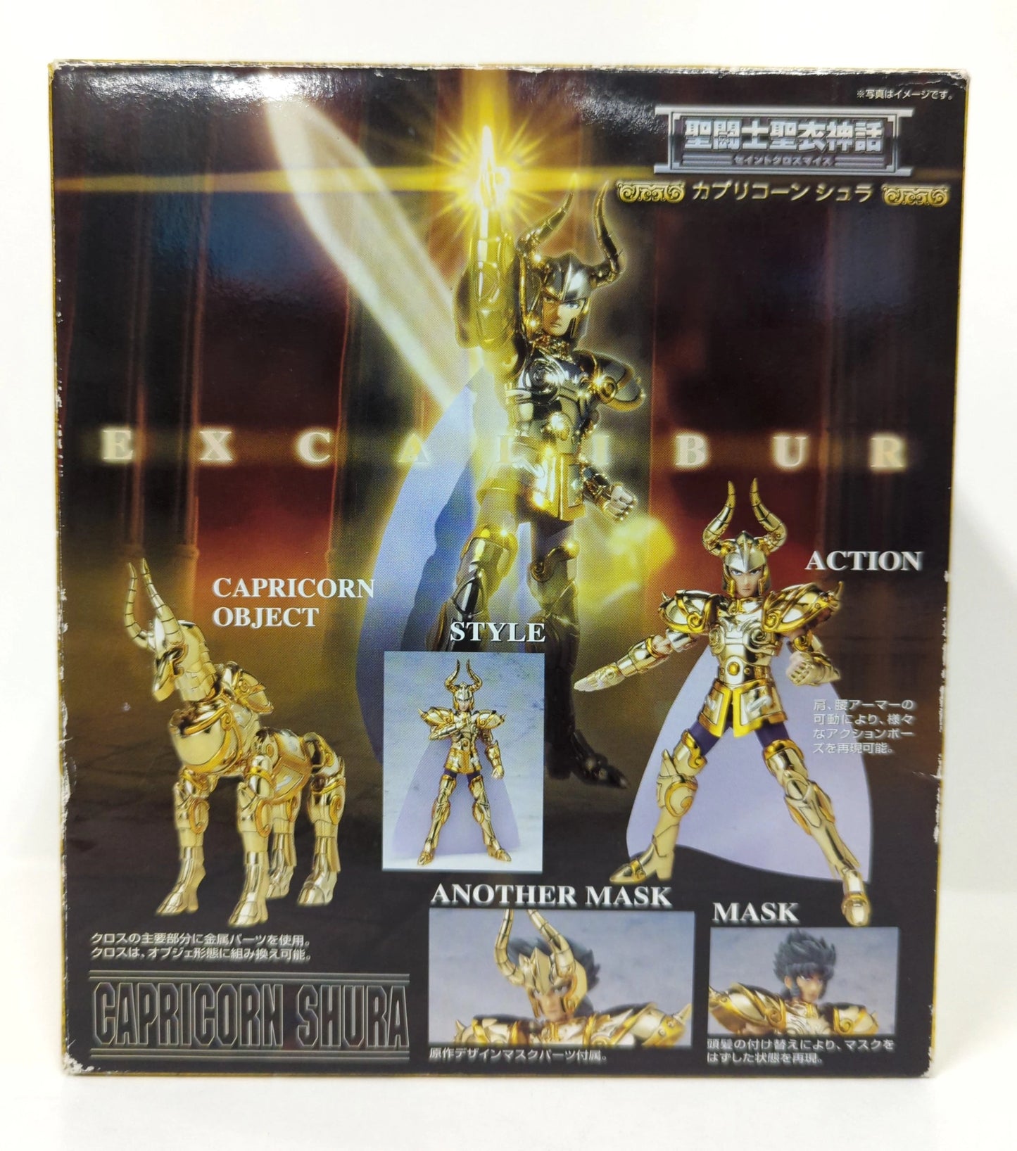 BANDAI Saint Seiya Myth Cloth Masami Kurumada Capricorn Shura/Resale Edition
