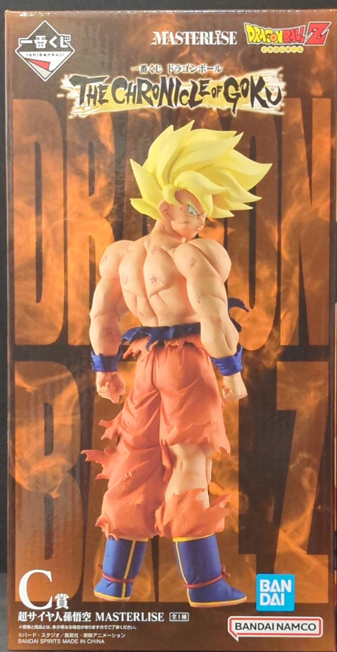 RFTERM0TOKEN Ichiban Kuji Dragon Ball THE CHRONICLE OF GOKU C-Prize Super Saiyan Son Goku MASTERLISE
