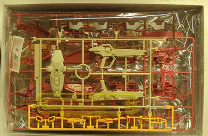Bandai Spirits HGUC 1/144 Mobile Suit Gundam: Hathaway's Flash: Circe's Witch Messer M01 Type (Gaumann's Unit) 267