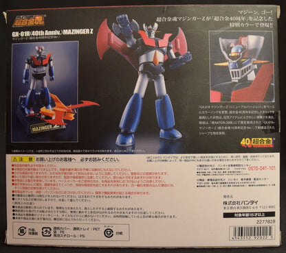 Bandai Soul of Chogokin Mazinger Z Chogokin 40th Anniversary Ver. GX-01R40