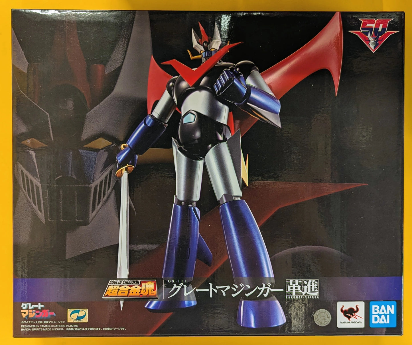 Bandai Soul of Gokin Great RFTERM0TOKEN Kakumei Shinka GX111
