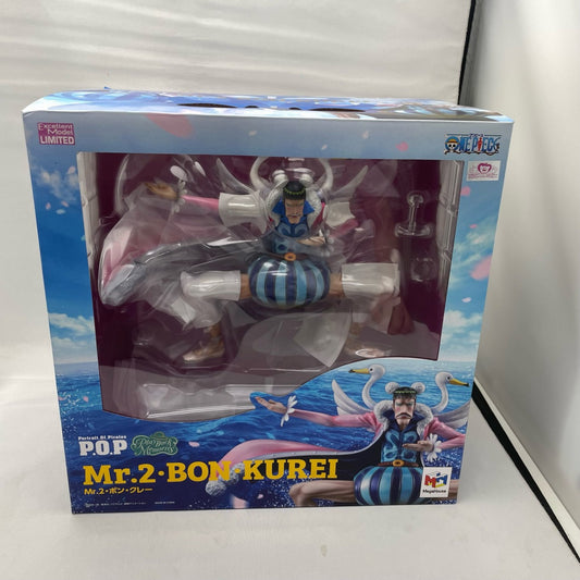 Megahouse P.O.P Playback Memories Mr.2 Bon Clay