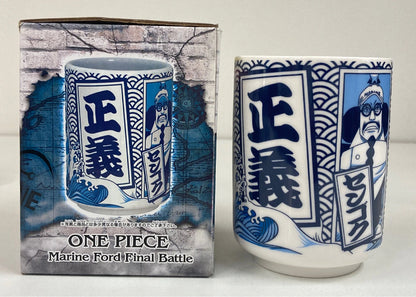 Banpresto - Ichiban Kuji Marineford Final The Final Battle F-Prize Blue/Marine Admiral Teacup