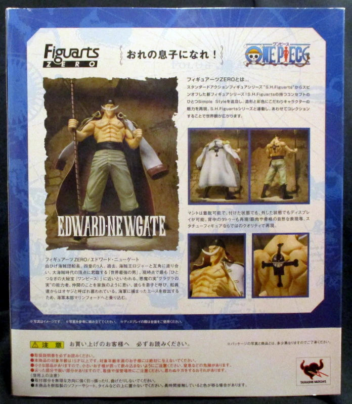 Bandai Figuart ZERO One Piece Edward Newgate