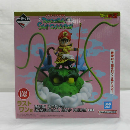 Ichiban Kuji Dragon Ball DRAGONBALL SNAP COLLECTION Last One Prize Son Gohan Childhood ver. DRAGONBALL SNAP FIGURE