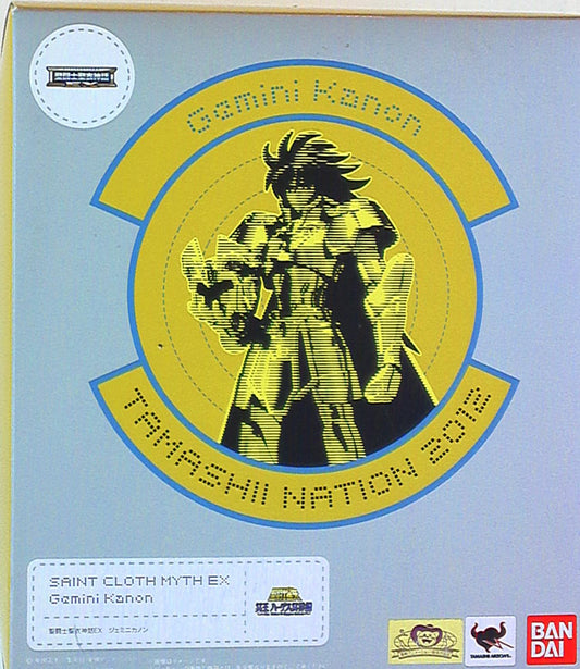 Bandai Saint Seiya Myth Cloth EX Masami Kurumada Gemini Kanon Tamashii Tamashi Nation Web Limited edition