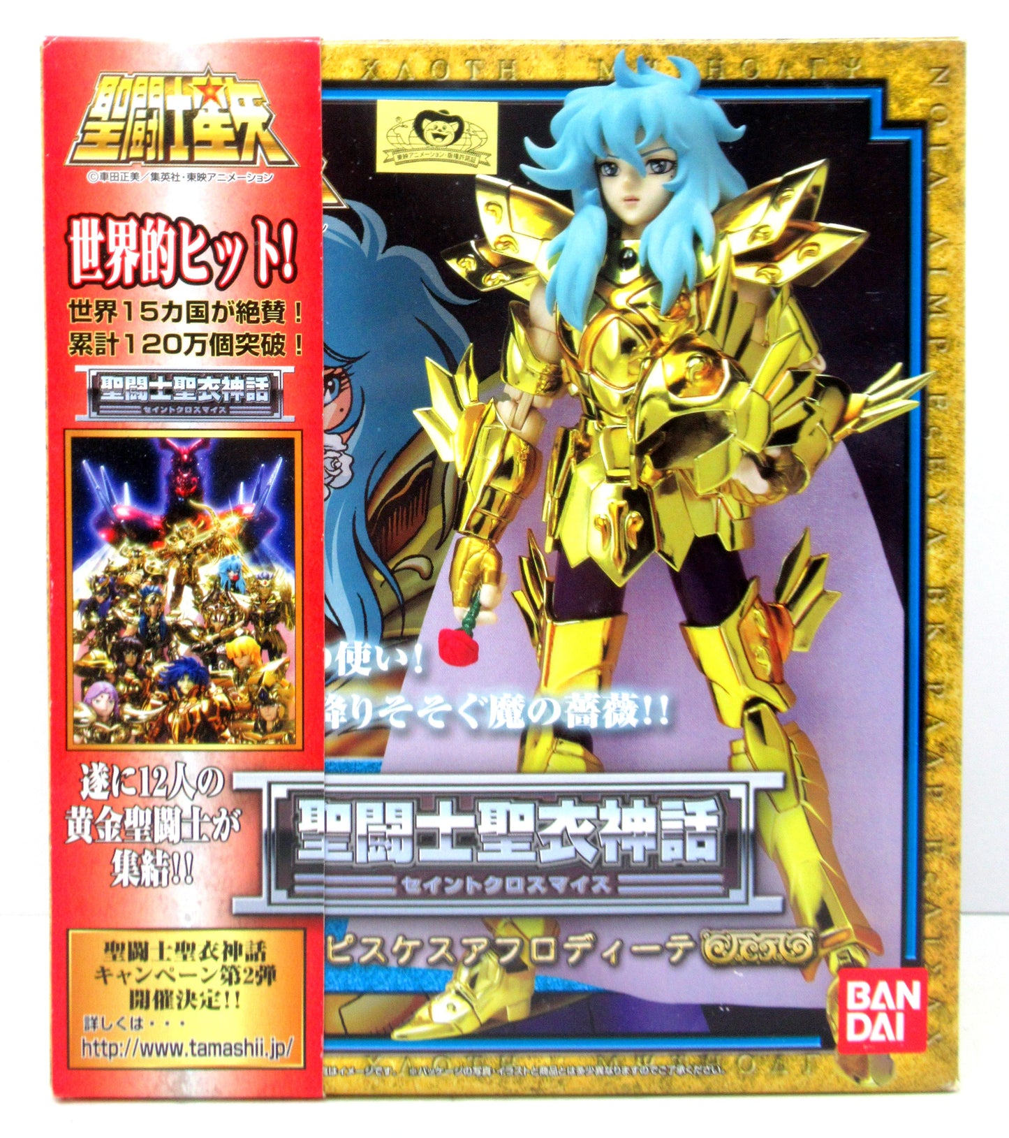 BANDAI Saint Seiya Myth Cloth Masami Kurumada Pisces Aphrodite