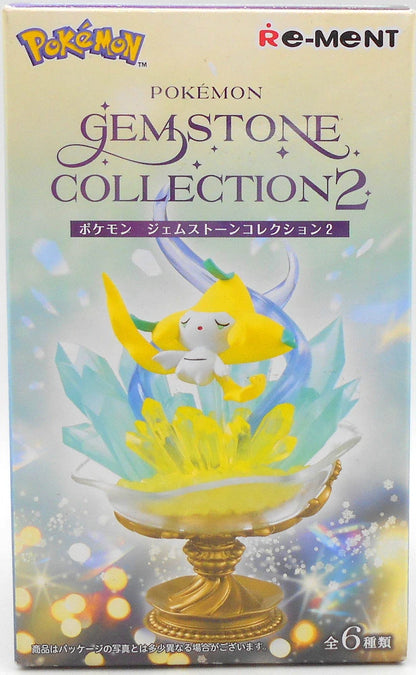 Re-Ment POKEMON GEMSTONE COLLECTION 2 2. Chandelure