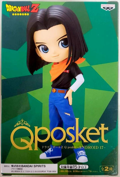 Bandai Spirits Q posket Android #17/Orange Scarf