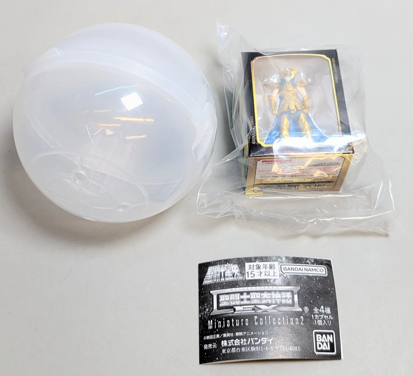 Bandai RFTERM0TOKEN RFTERM1TOKEN EX Collection miniature 2 Masami Kurumada Verseau Camus