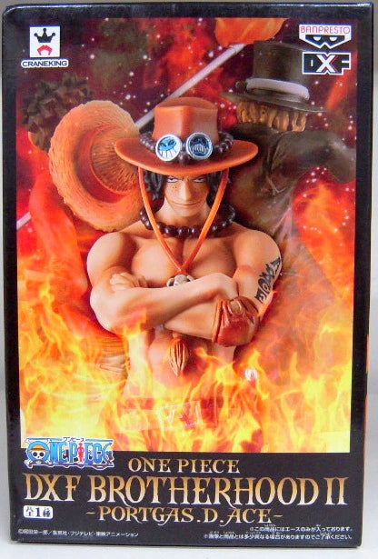 Banpresto DXF BROTHERHOOD II Portgas D. Ace