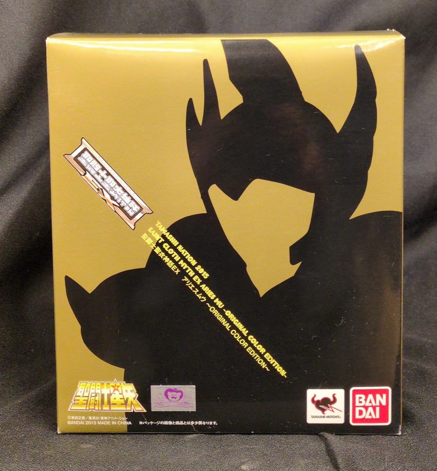 BANDAI Saint Seiya Cloth Myth EX Masami Kurumada Aries Mu/ORIGINAL COLOR EDITION