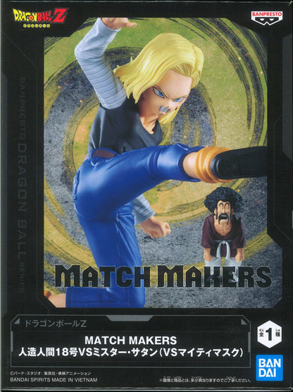 Bandai Spirits MATCH MAKERS Dragon Ball Z Android #18 vs. Mr. Satan(vs. Mighty Mask)