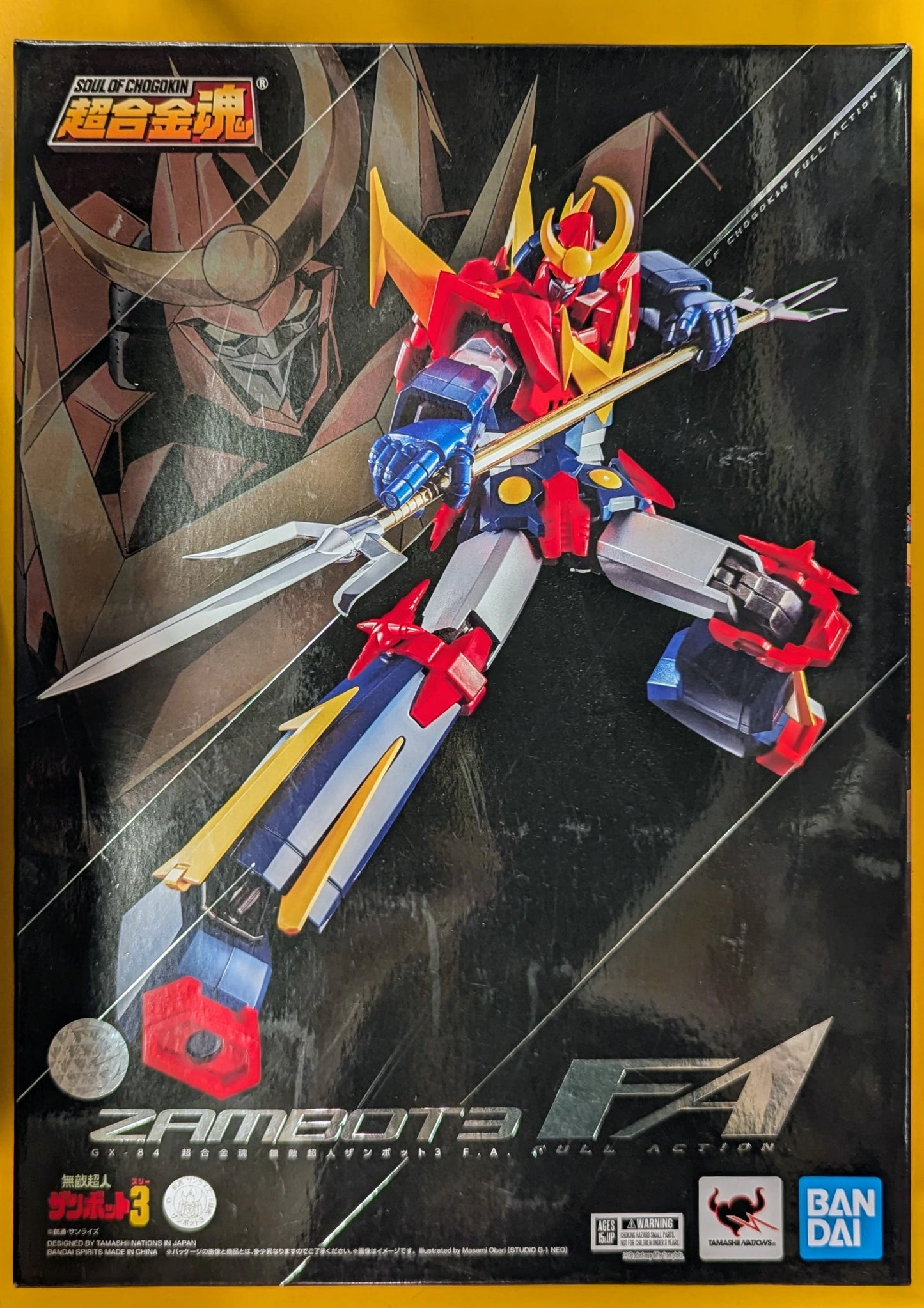 Bandai Soul of Chogokin Invincible Super Man Zambot 3 FA  GX-84