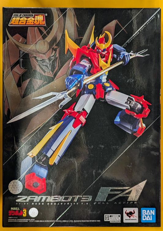Bandai Soul of Chogokin Invincible Super Man Zambot 3 FA  GX-84
