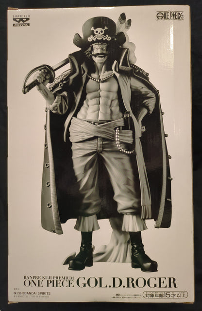 Banpresto Gol D. Roger Banpresto Lottery PREMIUM B Anime Color